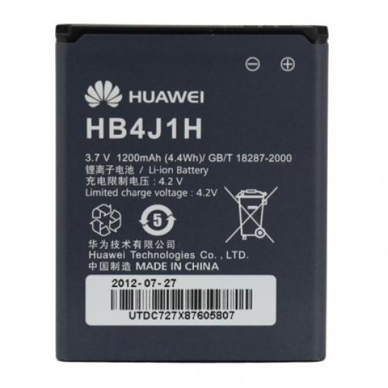 BATERIA HUAWEI X3 HB4J1H U8150 U8120 (BULK)